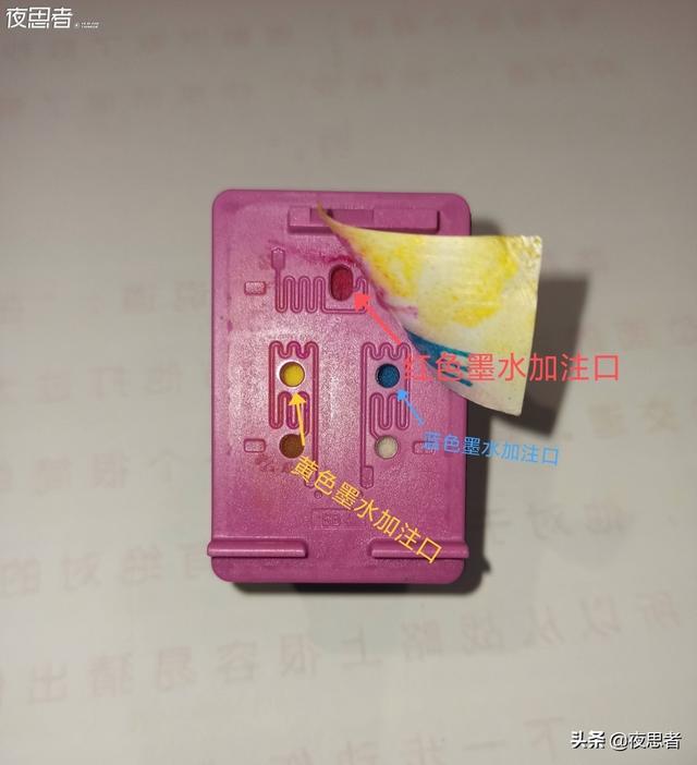 打印机墨盒怎么装，hp打印机墨水怎么装（小米打印机墨盒版的能不能加墨）