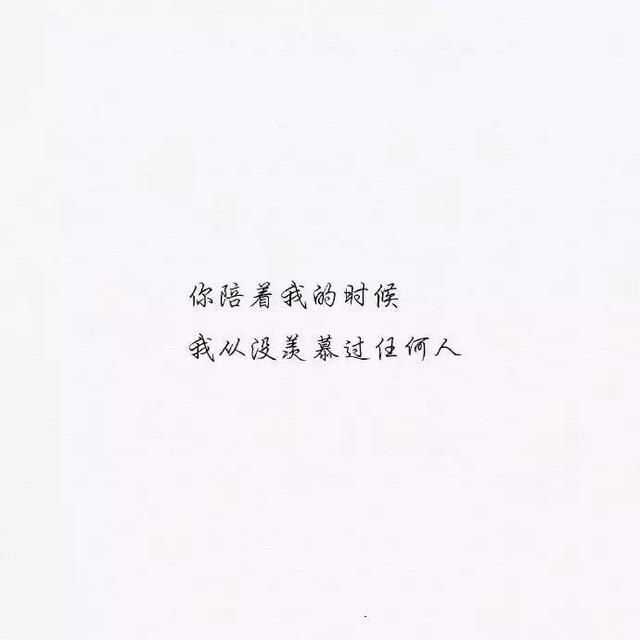 『文字头像』.微信，『文字头像』.（微信个性文字头像）