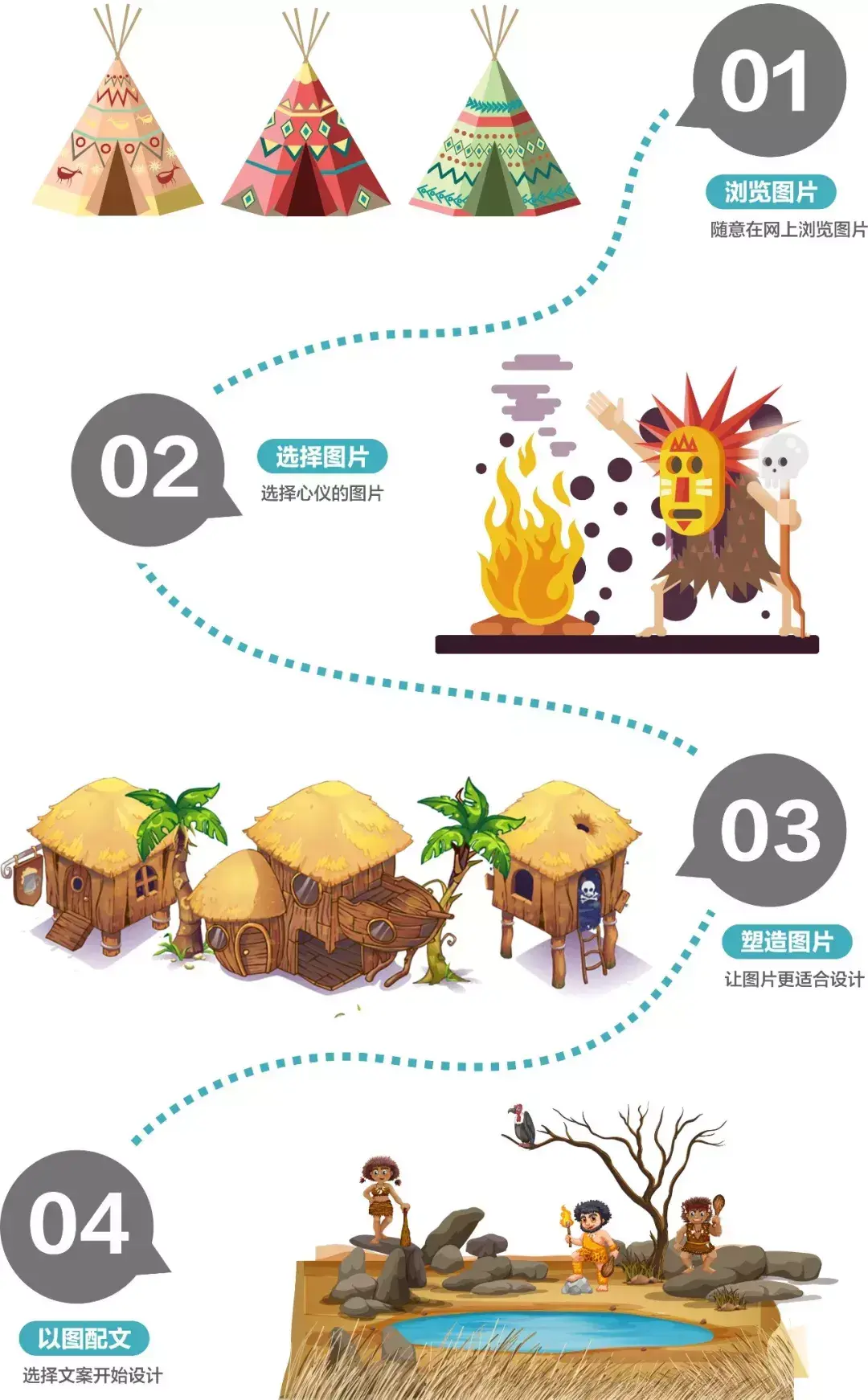 横版海报尺寸(一般海报尺寸是多少像素)