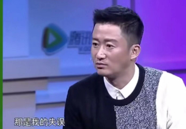 吴京评价exo表情，吴京看完90后女生心中的帅哥标准后说
