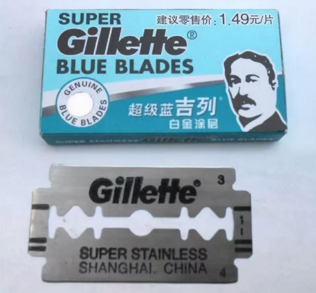 吉利刮胡刀哪个系列好，吉利刮胡刀哪个系列好使（曾经垄断全球市场90%）