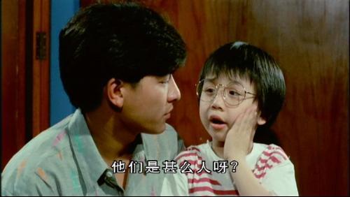 陈百祥电影全集，陈百祥电影大全最新（刘德华和陈百祥主演的六部电影）