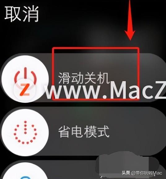 iwatch连接不上iphone（Watch忘记密码如何解决）