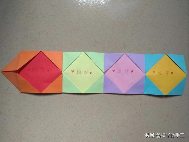 世界上最好看的折纸，世界折纸艺术（相册集怎么用纸折简单又好看）