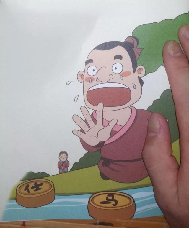 关于棋类的成语，关于棋类的成语有哪些（王阳明哭棋诗象棋故事）