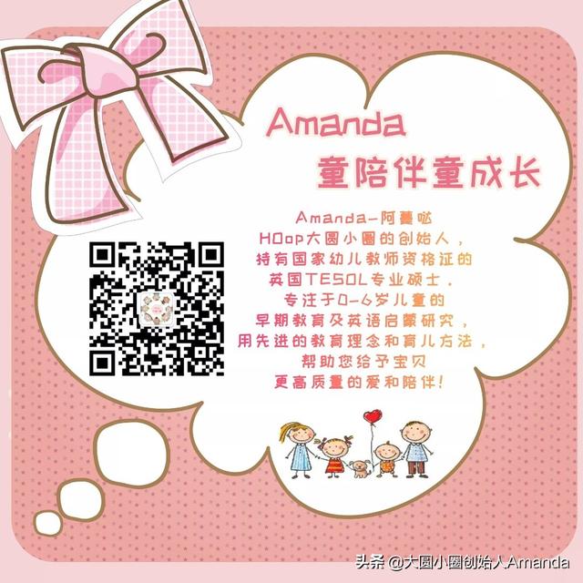 大写字母e的笔顺，英语字母e的笔顺（送给英语启蒙阶段的孩子）