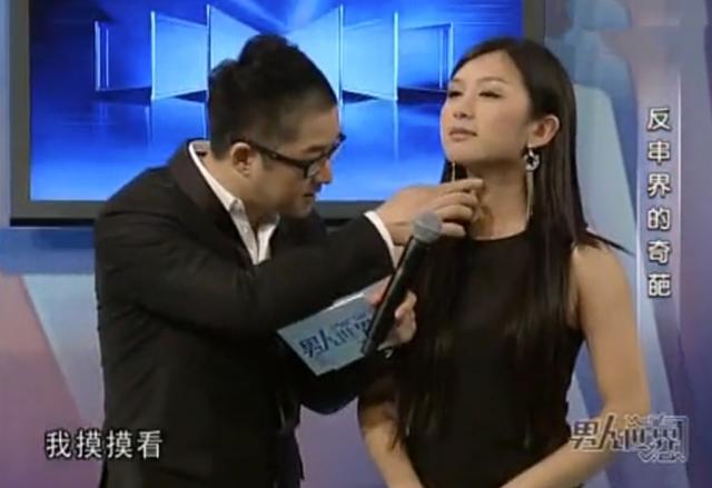 “反串演员”叶紫涵，就这样改写了他的结局，苦尽甘来终无遗憾