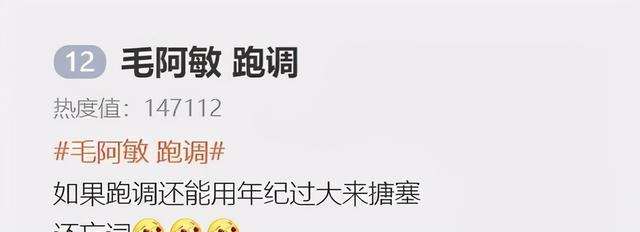 内地天后级女歌手，内地天后是谁（90年代内地天后落差好大）