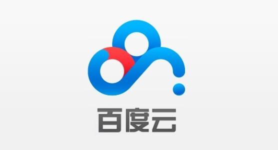 百度网盘怎么扩容，百度网盘怎么扩容到200t（百度网盘免费帮用户扩充存储容量）