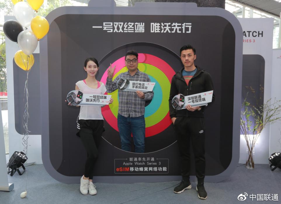 切片是什么意思()