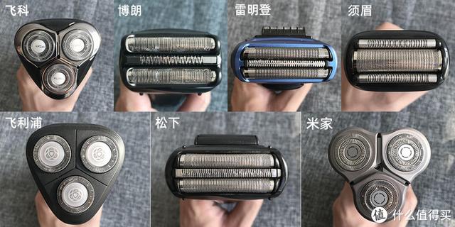 飞利浦哪款剃须刀比较好用，飞利浦的哪款剃须刀好（七款型男平价剃须刀横评）