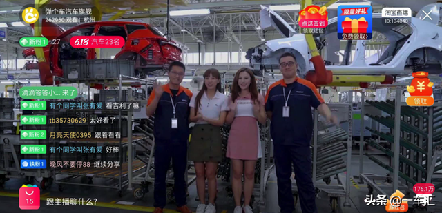 c2m是什么意思啊，c2m模式是什么意思啊（吉利\