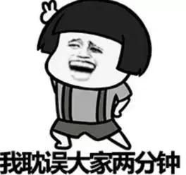 中信银行客服电话，中信银行电话是多少（2019年有这份通讯录）