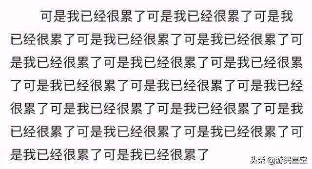 摩尔庄园拉姆小导师，摩尔庄园拉姆小导师任务怎么做（一帮“大人”在欺负孩子）