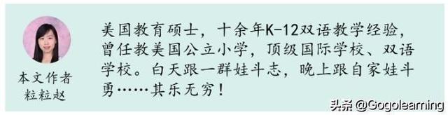 感恩节聚会，这些亲子游戏让家庭气氛其乐融融
