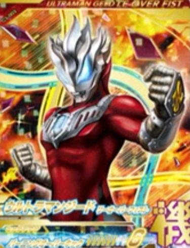 捷德奥特曼没出的十大形态，你绝对没看过的捷德奥特曼的10种形态