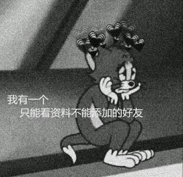 丧系壁纸带字图片