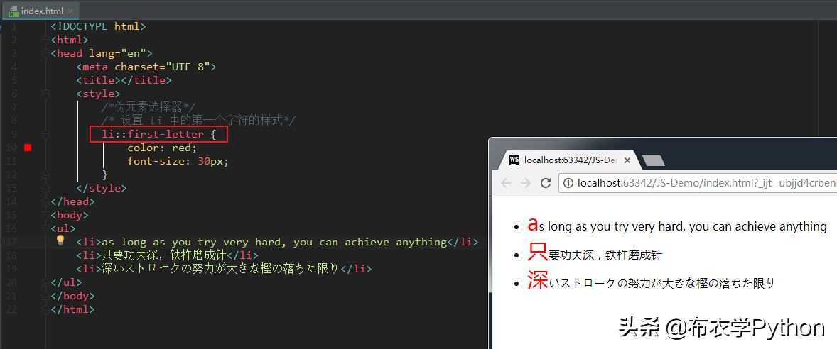jquery选择器和css选择器的区别_css和css3的区别是什么