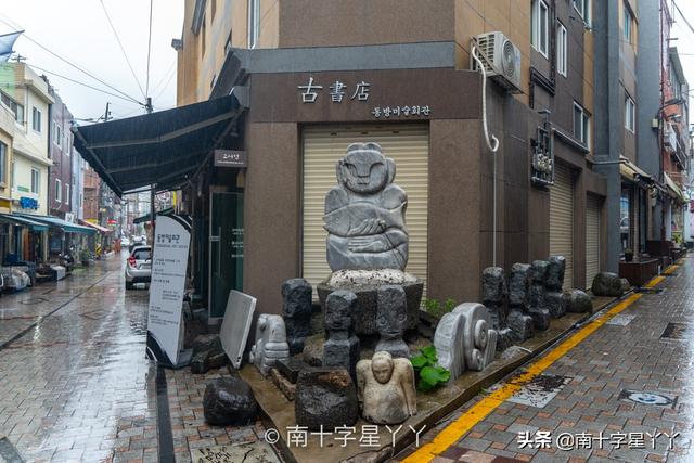 釜山有什么好玩的，韩国有哪些好玩的地方（拍出的照片张张秒杀韩剧）