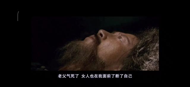 刘郁白历史原型，《十月围城》刘郁白历史原型是谁（清末武状元为情所困沦为乞丐）