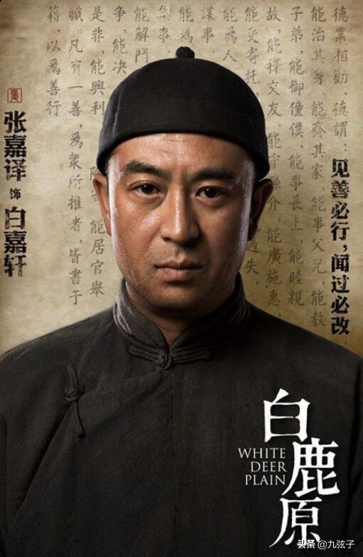 张嘉译妻子，二婚娶富婆的张嘉益（张嘉译妻子杜珺）