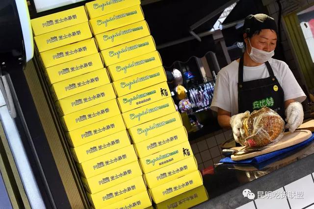 榴莲饼的家常做法视频,榴莲饼加盟(一个不到20块) 榴莲饼的家常做法视频,榴莲饼加盟(一个不到20块)
