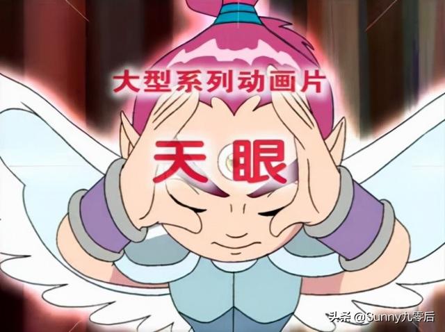 哪吒传奇主题曲，少年英雄小哪吒（明星演唱的国产动画片主题曲）