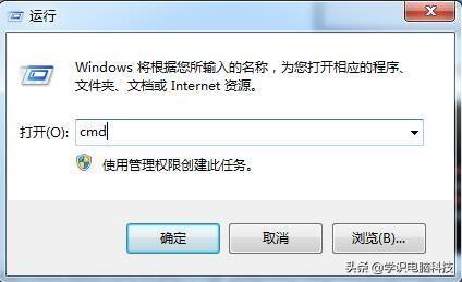 windows资源管理器已停止工作怎么解决，windows资源管理器停止是什么原因（电脑提示windows资源管理器已停止工作）