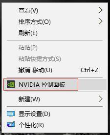 win10怎么分屏显示，win10如何分屏显示（Win10如何设置双屏幕）
