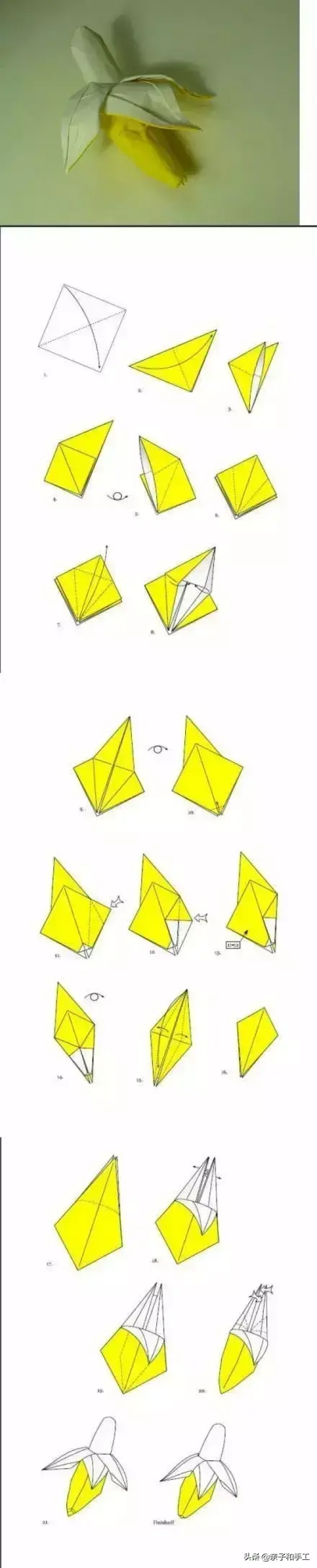 最全的各种折纸技巧，折纸大全 武器 飞镖（儿童折纸大全）