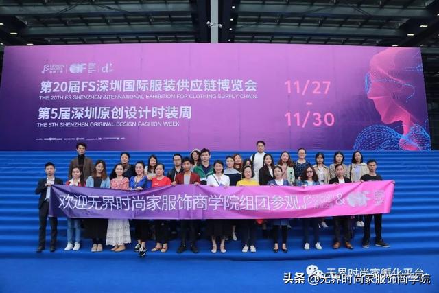 9969，微信头像，9969（印花\u0026图案9大流行趋势）