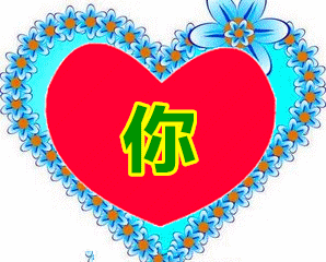 情感散文：善待每一个遇见，情感散文伤感文章（这份爱在时光深处为你静水流深）