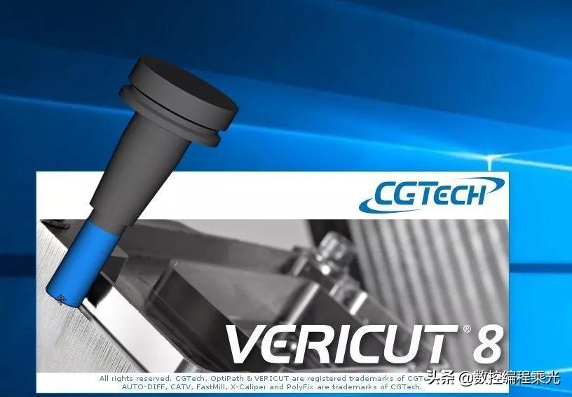 常见的cam软件有哪些（cadcam软件有哪些）