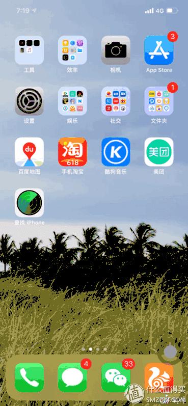 苹果耳机使用说明，如何正确使用苹果耳机（10个你可能不知道的AirPods使用小技巧）