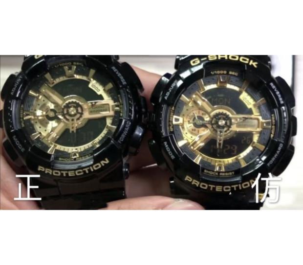 卡西欧怎么看真假，怎么鉴定卡西欧手表真假（卡西欧手表真假鉴定方法到底有哪些呢）