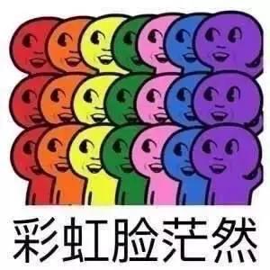 竖心旁的笔顺是什么，老师怒了：这些汉字笔顺