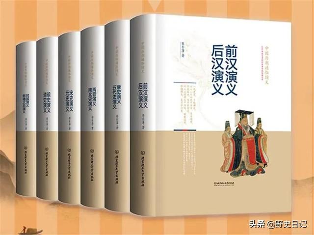 魏征进谏的故事，有关唐太宗与魏征的历史小故事（李世民听了大笑：重重有赏）