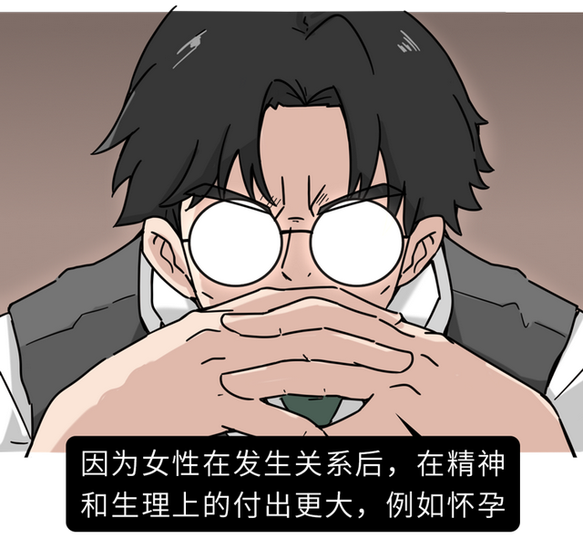 女生说is是什么意思，is是什么意思网络用语（生理欲望会比男人更强烈）