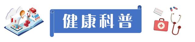 口腔黏膜炎的症状及治疗，鼻咽癌患者出现放射性口腔黏膜炎