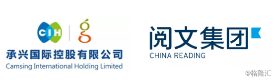luckycam是什么牌子的记录仪，luckycam使用说明（承兴国际控股：站在巨人肩膀）