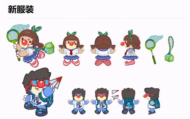 摩尔庄园卡通头像微信，摩尔庄园卡通头像（《摩尔庄园手游》直播回顾）