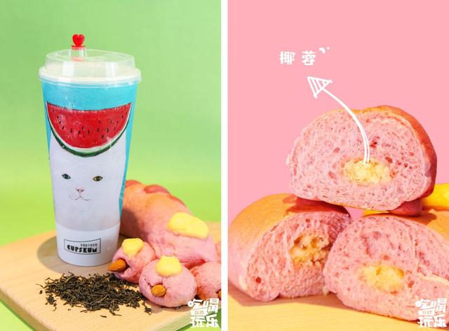 二次元动漫女头/可爱/小鸟游六花什么的也太卡哇伊了吧，微信头像，二次元动漫女头/可爱/小鸟游六花什么的也太卡哇伊了吧（奈雪新品清新来袭）