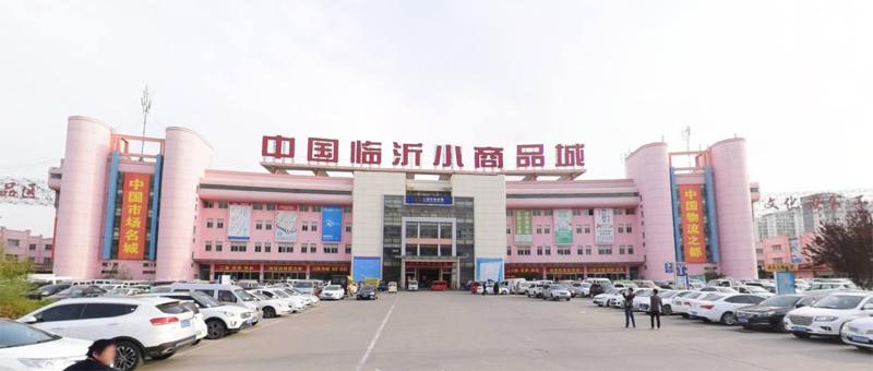 小首饰批发(珠宝展柜图片大全)