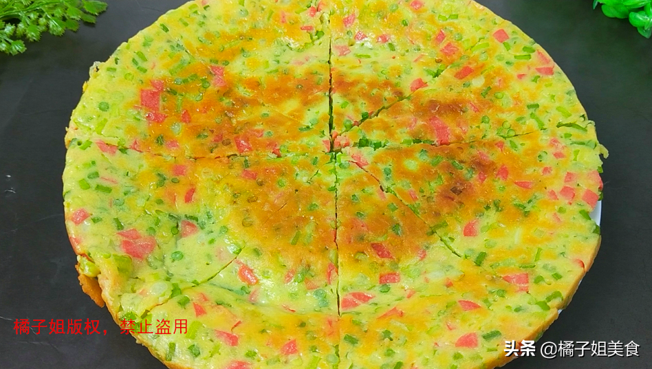 圖片[7]-【蒜苔烙雞蛋餅】做法步驟圖   鮮香味美 金黃酥脆 不吃撐都停-起舞食譜網