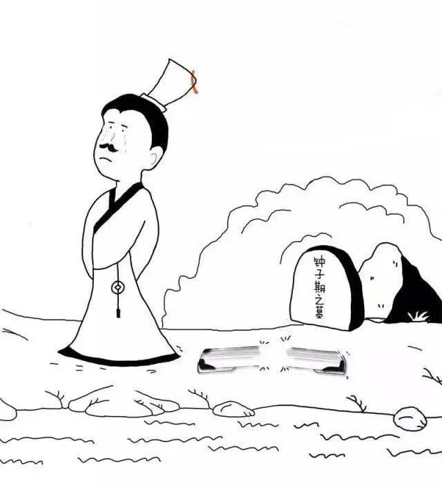 高山流水简谱,古筝5级考级曲《高山流水》 - 玉三网