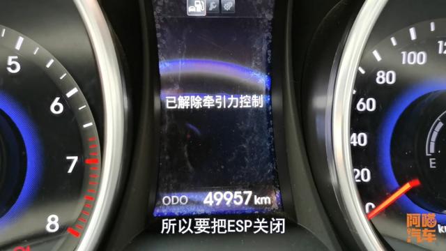 esp是什么意思，esp是什么意思医学（为何ESP如此重要的安全配置）