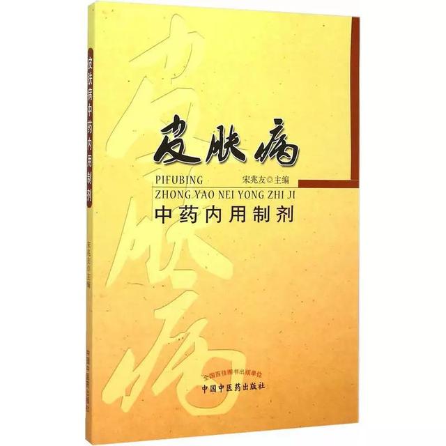 湿疹和痱子怎么区别图片，婴儿湿疹和痱子的区别图片大全（湿疹和痱子这样区分就清楚啦）