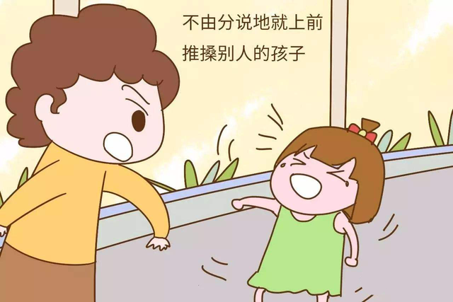 护犊子是什么意思，犊子是什么意思（需要做到有原则的支持）