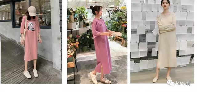 fyq网络用语是什么意思，抖音话题fyp是什么意思（游离在风格之外的普通单品和神仙仙品）